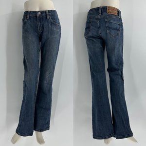 Express | Sz 2R XS Blue Meristem Precision Fit Low Rise Jeans